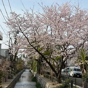 民宿 初音, 京都