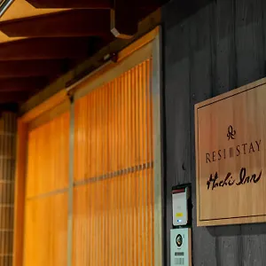 Apartment Resi Hachi, Kyoto