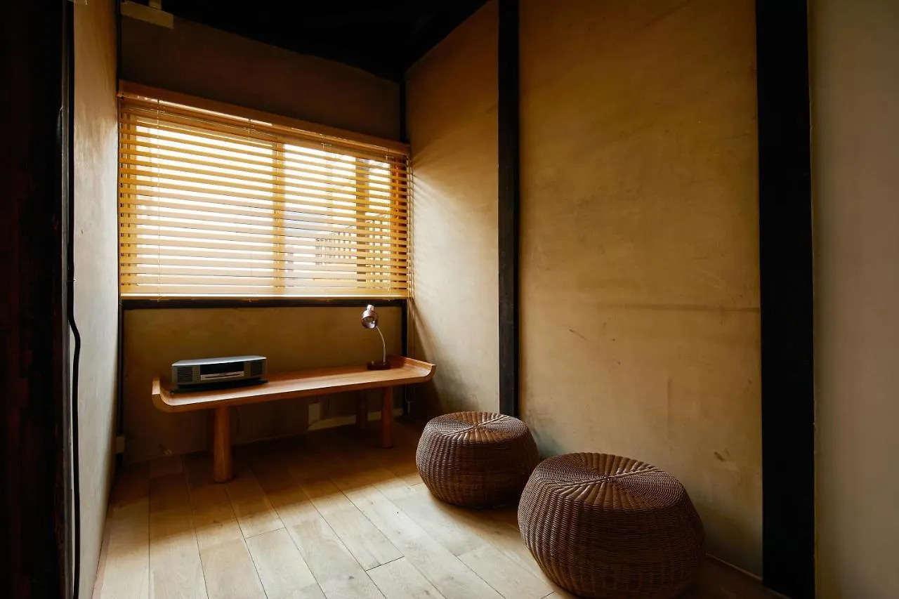Kyoto Cosy House 1946 Apartment 0*,