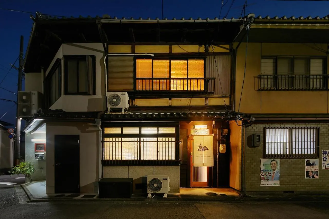 Kyoto Cosy House 1946 Apartment
